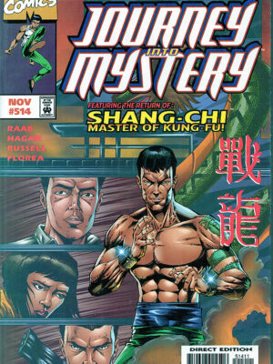 Shang-Chi Master #514