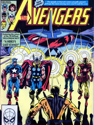 Avengers #217