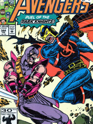 Avengers #344