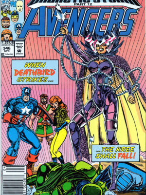 Avengers #346