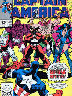 Captain America #353